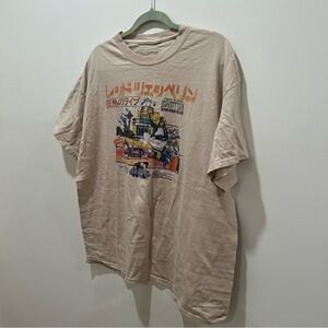 Vintage Graphic Beige T-Shirt